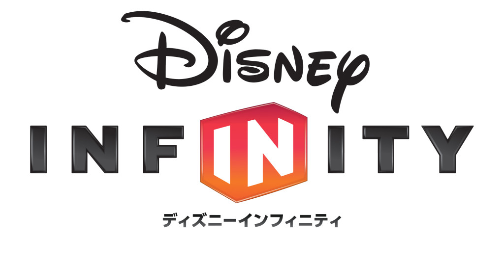INFINITY_logo